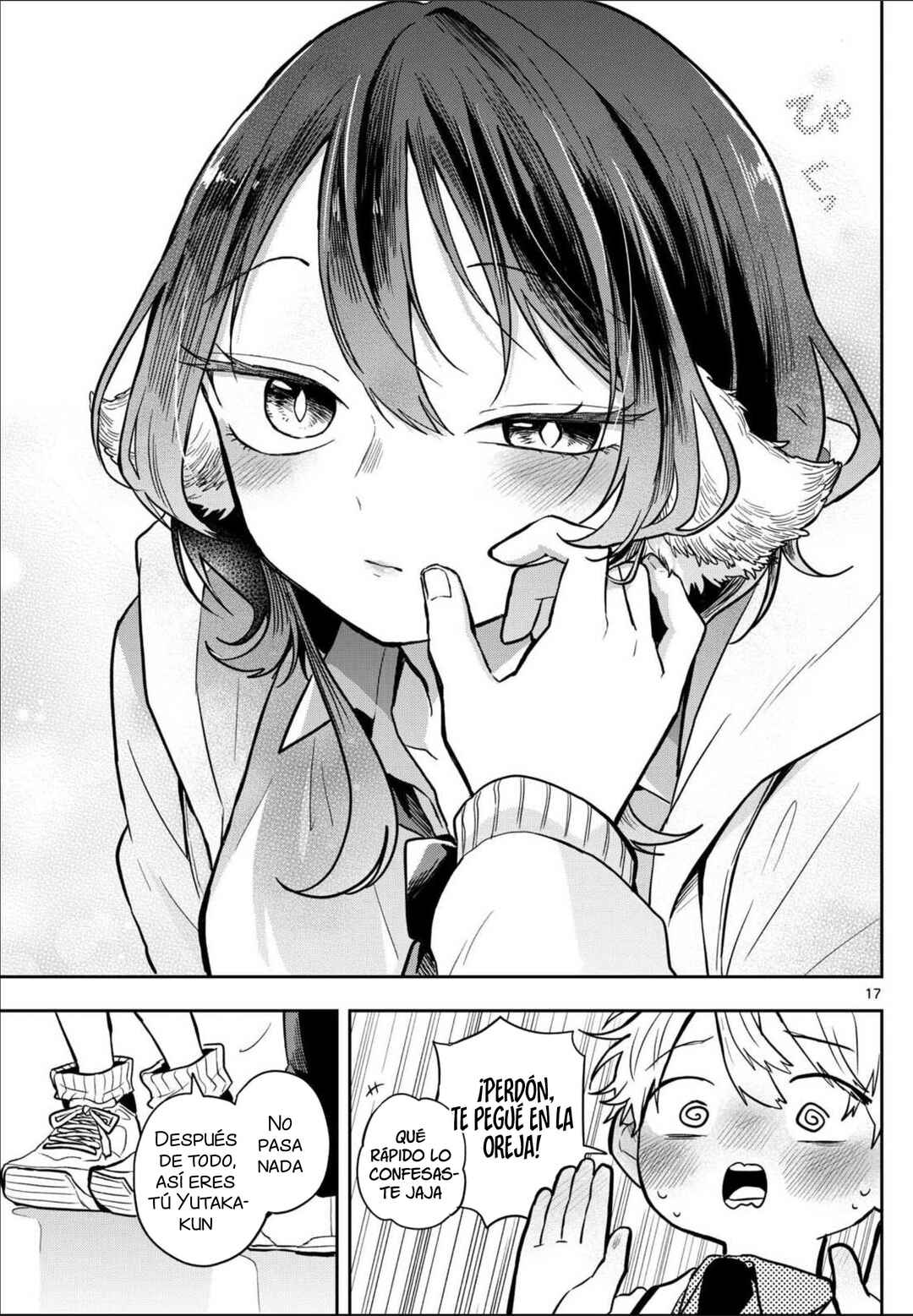 Ogami Tsumiki to Kinichijou. Chapter 62 - Page 21