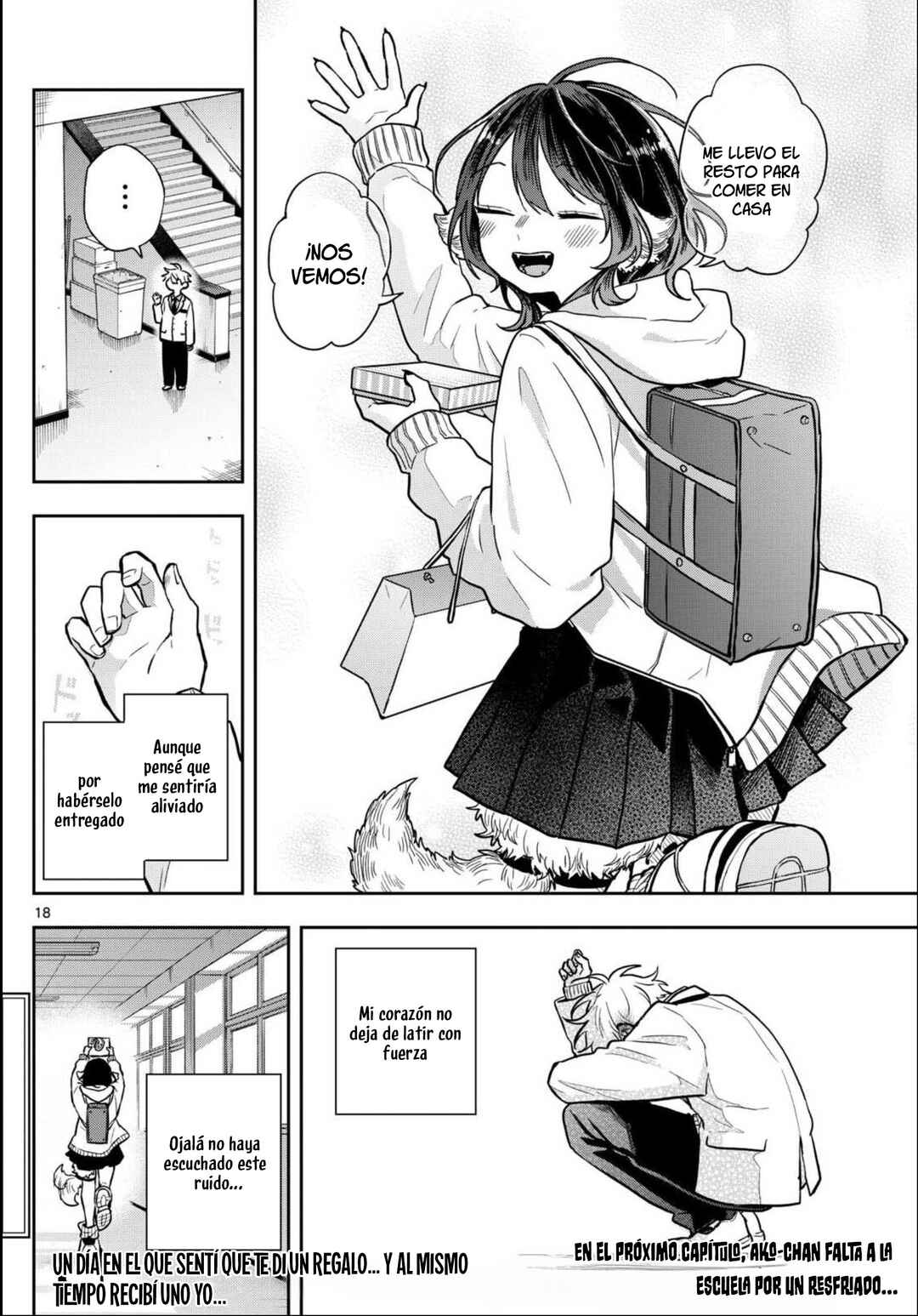 Ogami Tsumiki to Kinichijou. Chapter 62 - Page 22