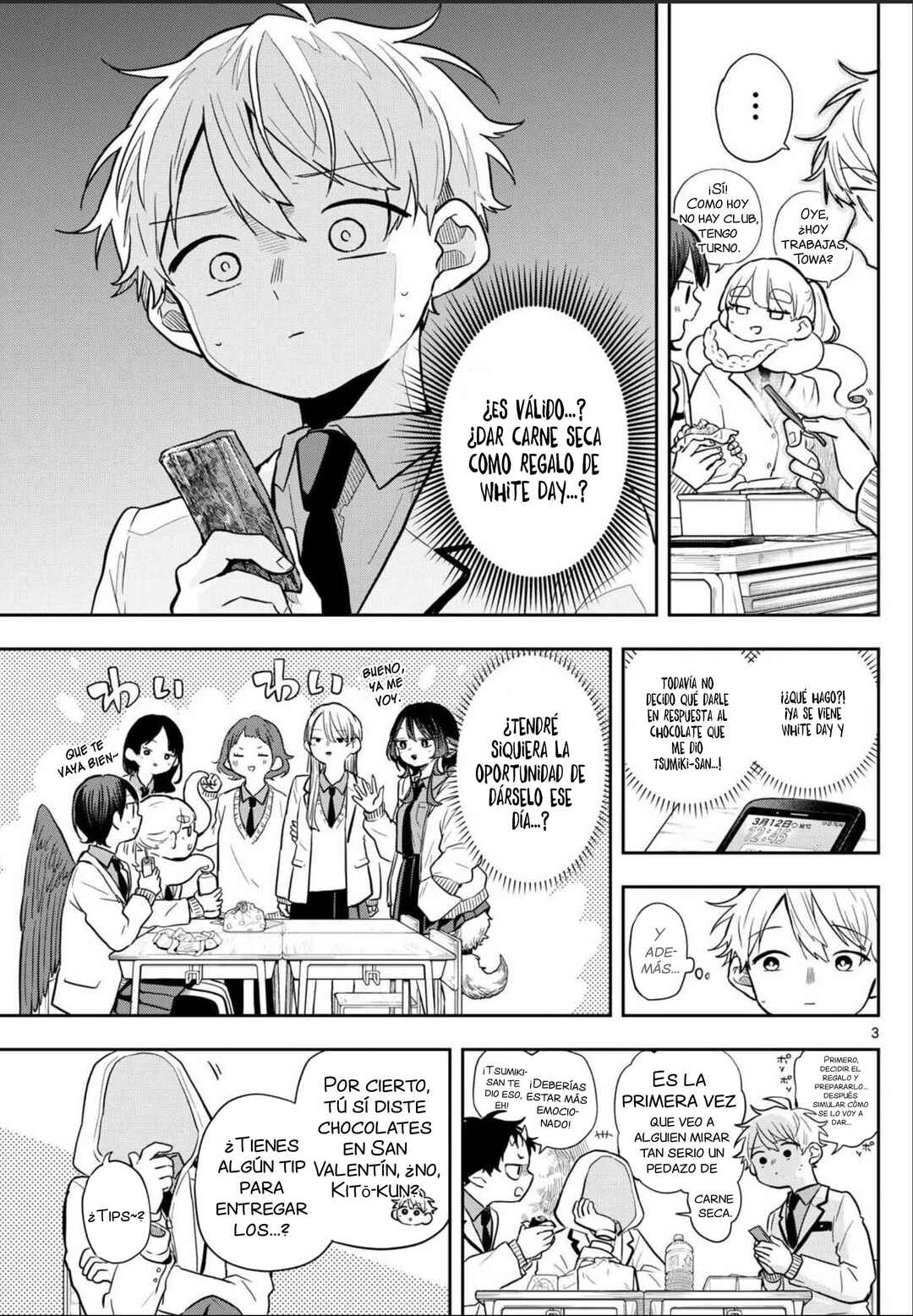 Ogami Tsumiki to Kinichijou. Chapter 62 - Page 7