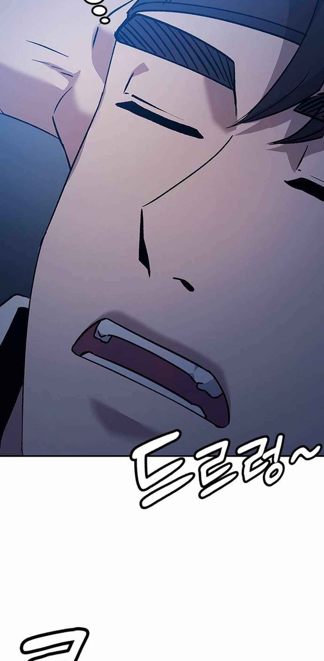 Doctor's Time Travel to Joseon Chapter 12 - Page 18
