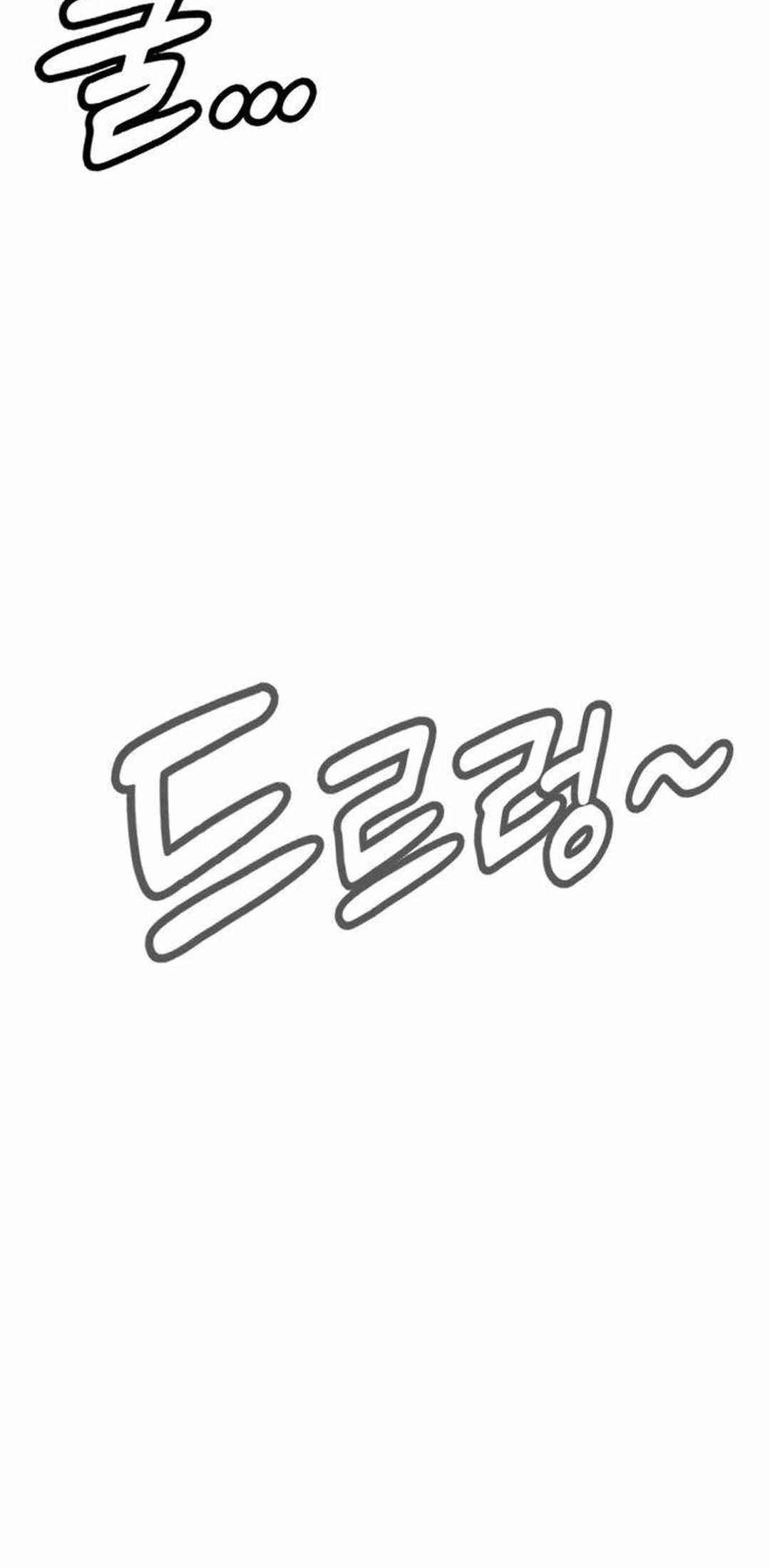 Doctor's Time Travel to Joseon Chapter 12 - Page 19