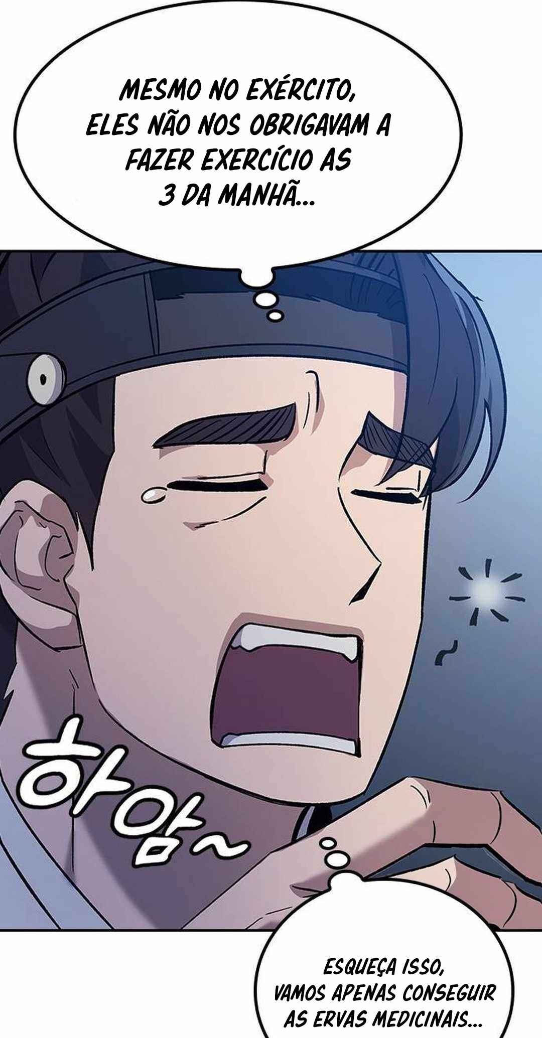Doctor's Time Travel to Joseon Chapter 12 - Page 34