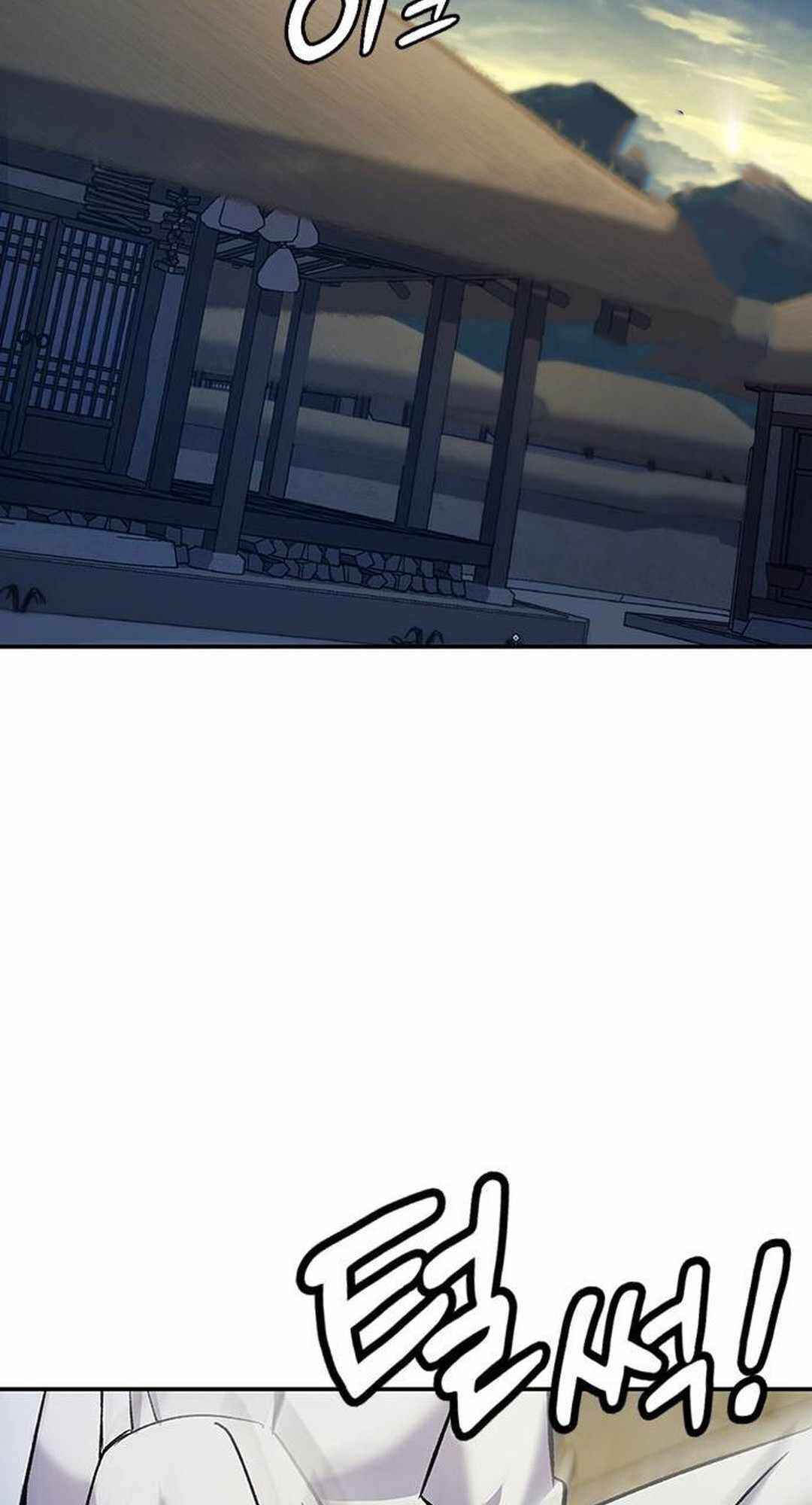 Doctor's Time Travel to Joseon Chapter 12 - Page 42