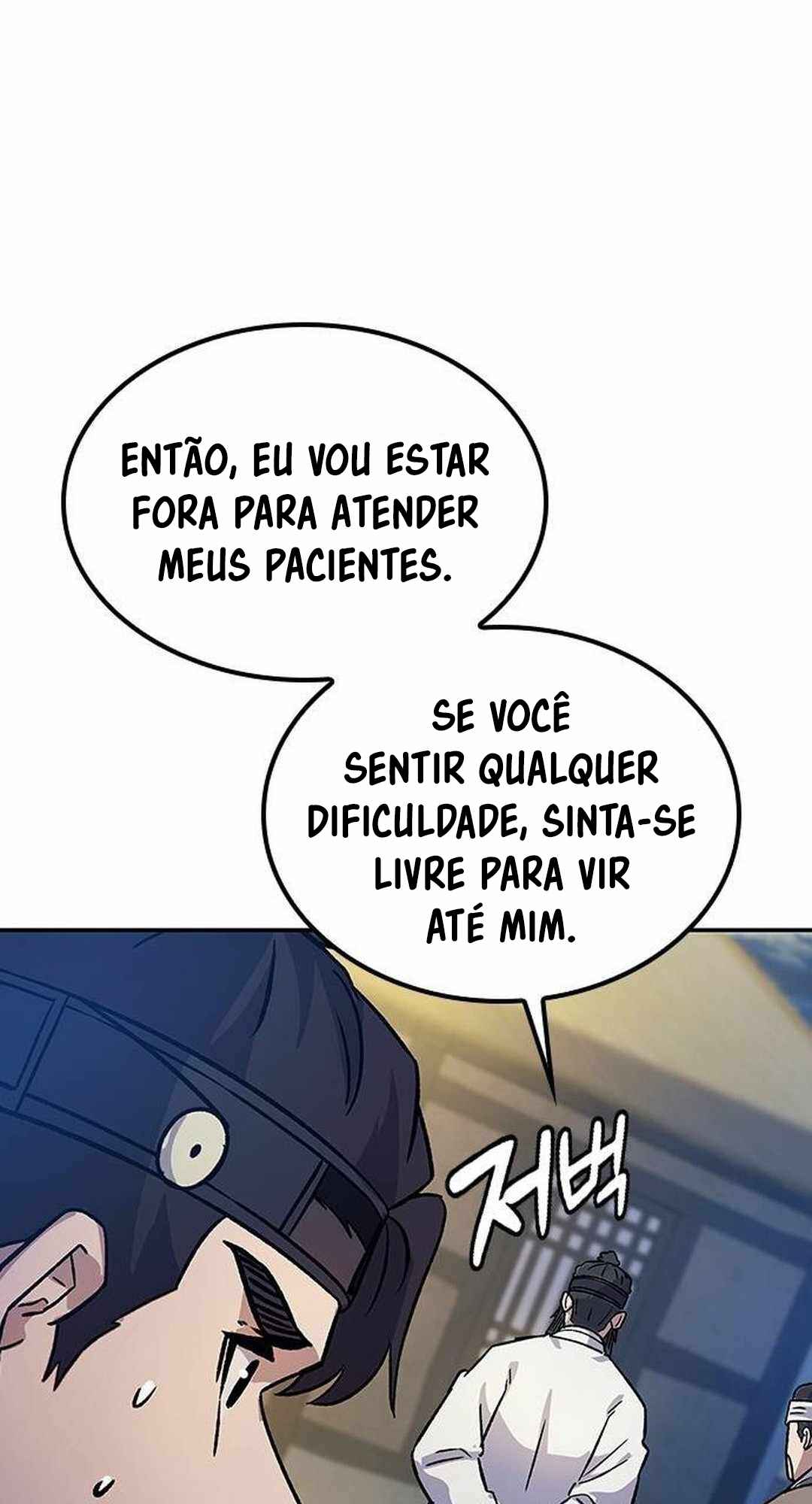 Doctor's Time Travel to Joseon Chapter 12 - Page 54