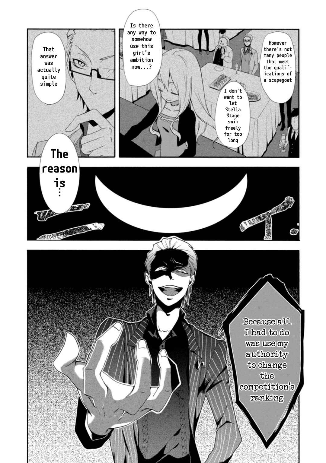 Higyaku no Noel Chapter 5 - Page 14