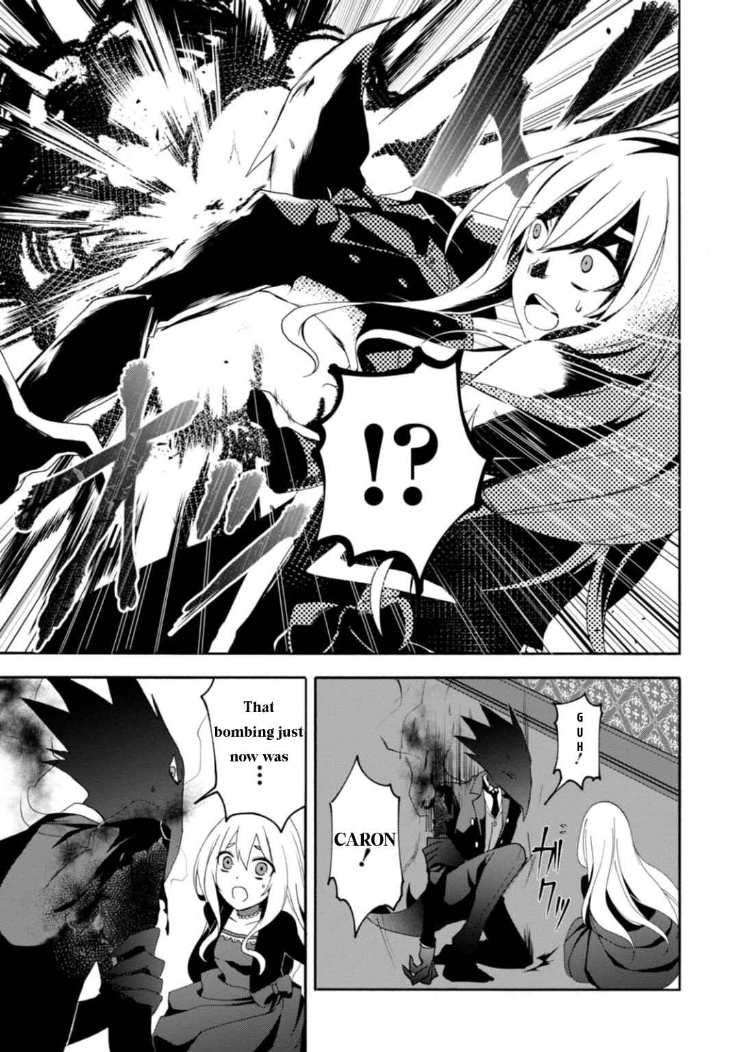 Higyaku no Noel Chapter 5 - Page 20