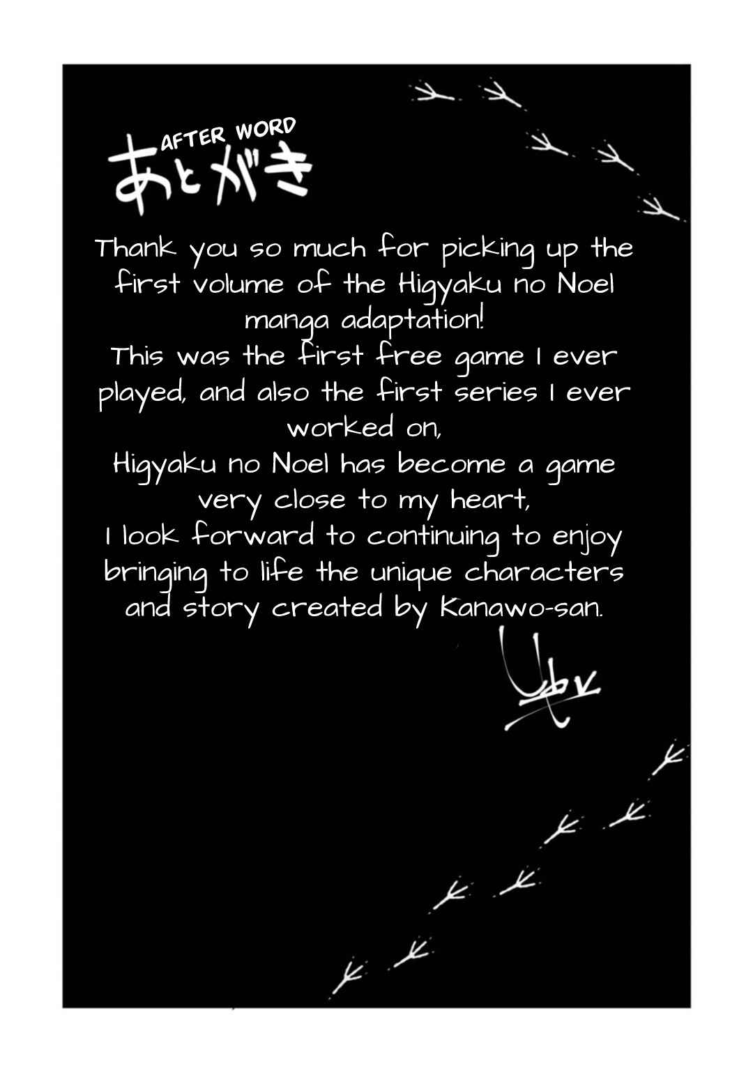 Higyaku no Noel Chapter 5 - Page 28