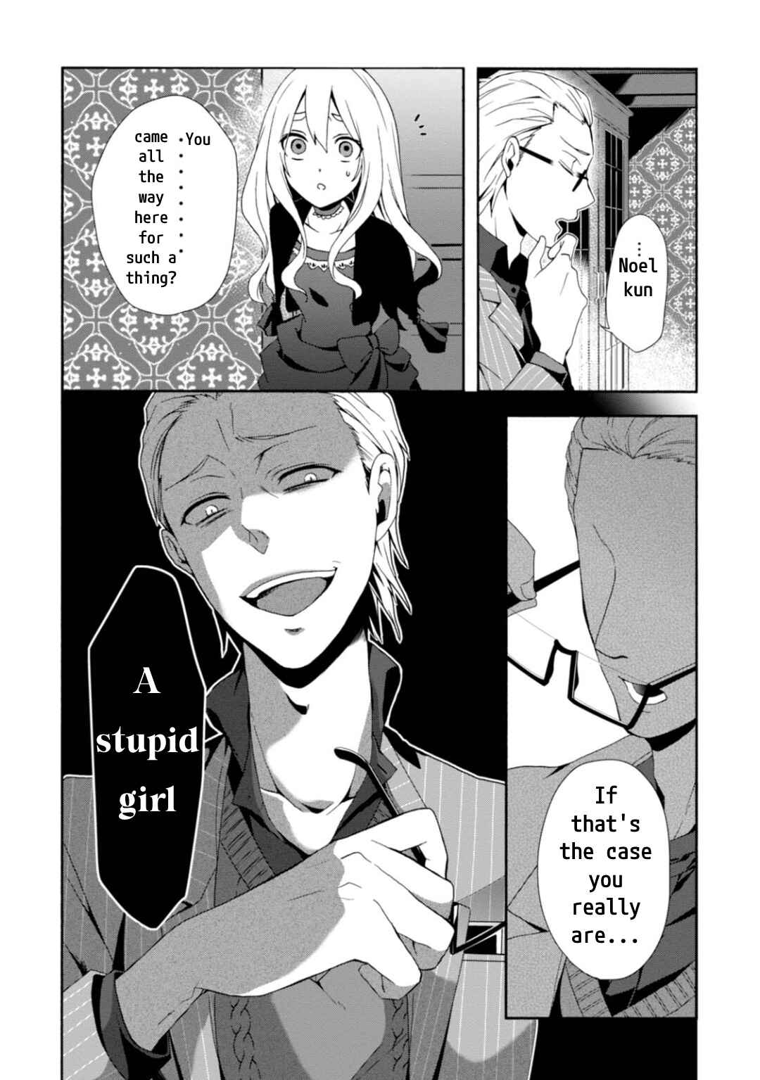 Higyaku no Noel Chapter 5 - Page 5