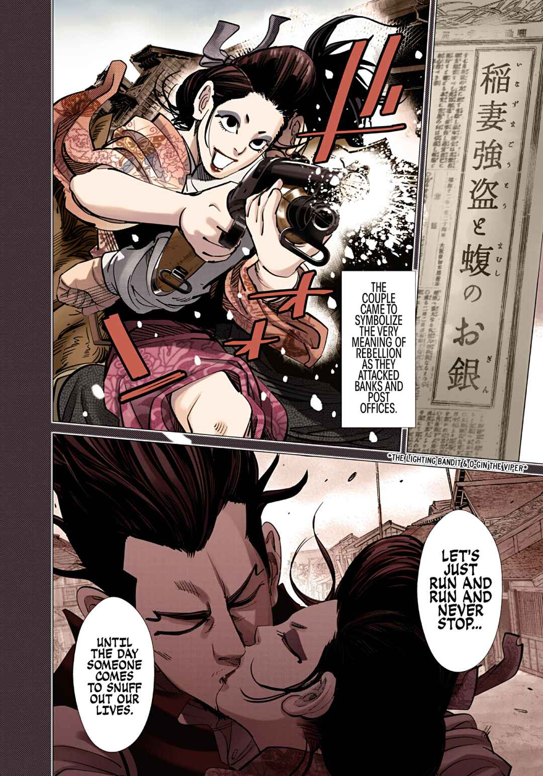 Golden Kamuy (Official Colored) Chapter 102 - Page 15