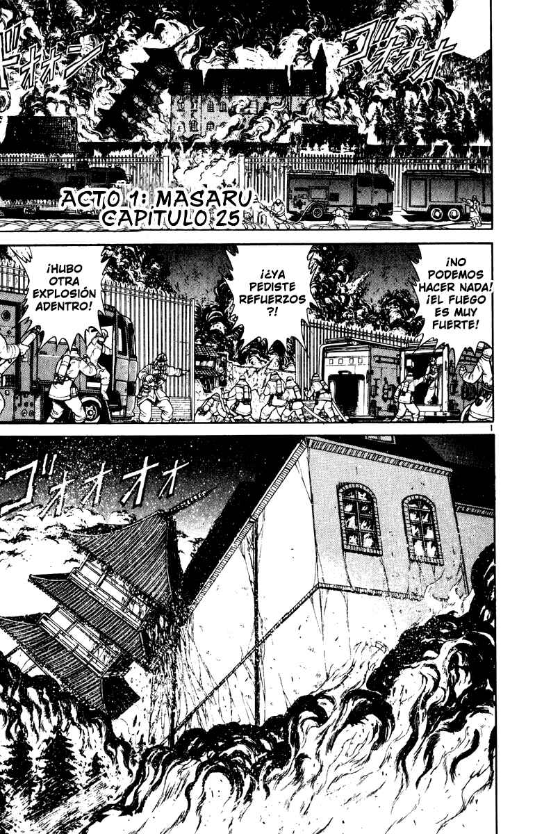 Karakuri Circus Chapter 25 - Page 1