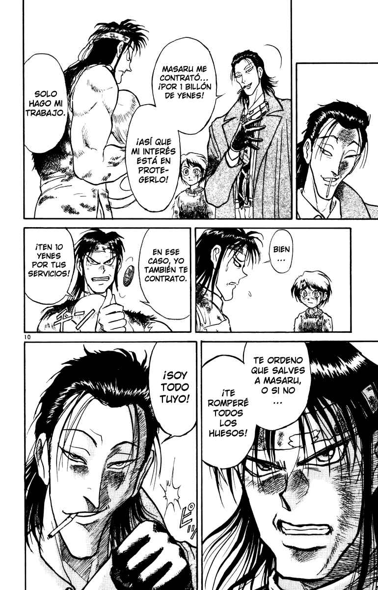 Karakuri Circus Chapter 25 - Page 10