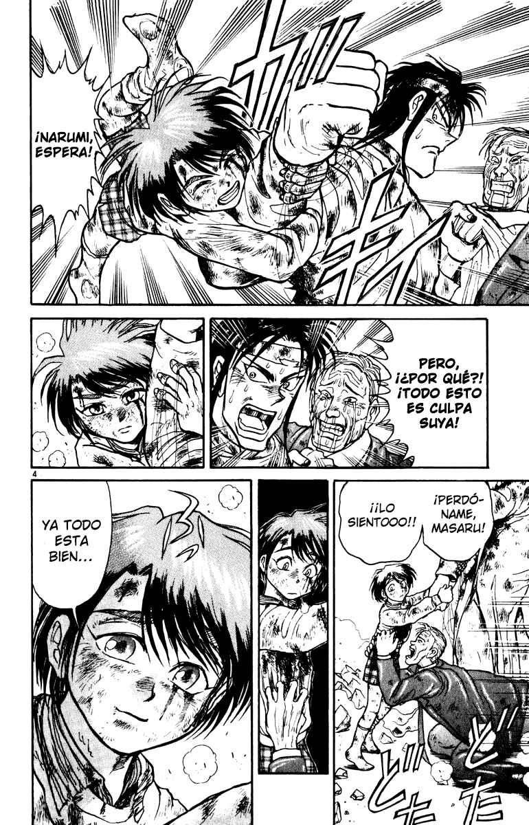 Karakuri Circus Chapter 25 - Page 4