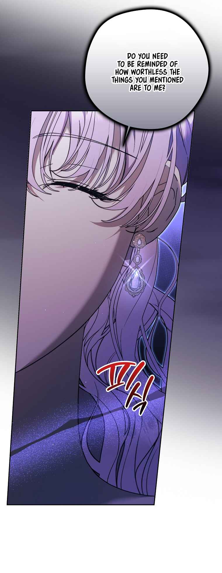 An Extra Stole the Male Leads Chapter 15 - Page 21
