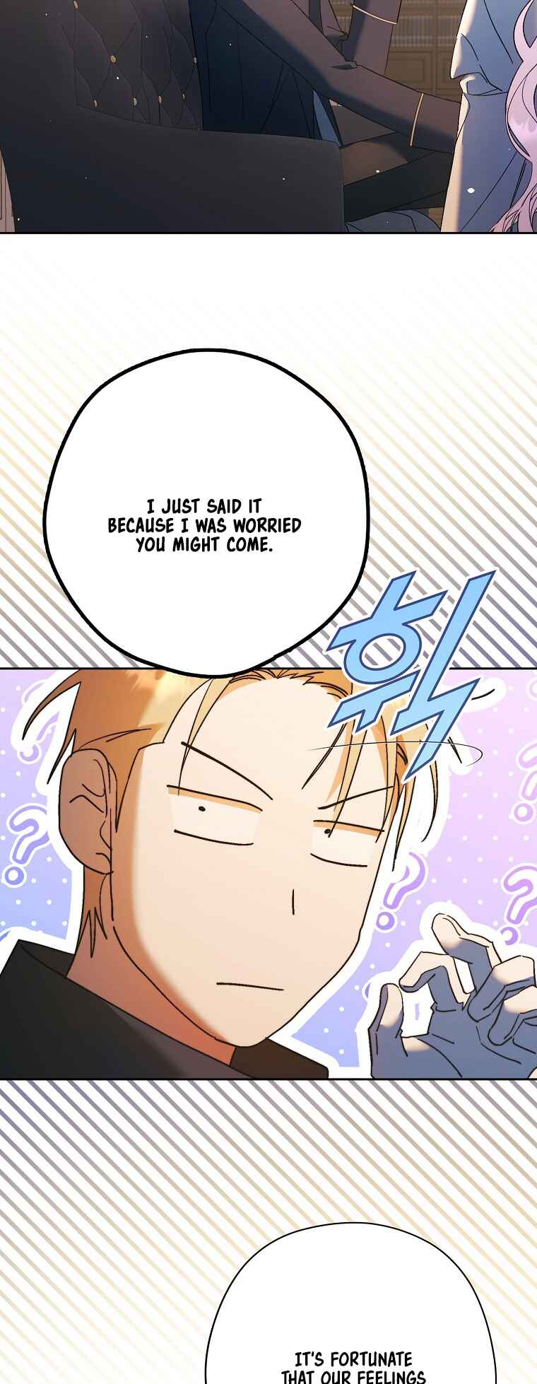 An Extra Stole the Male Leads Chapter 15 - Page 37
