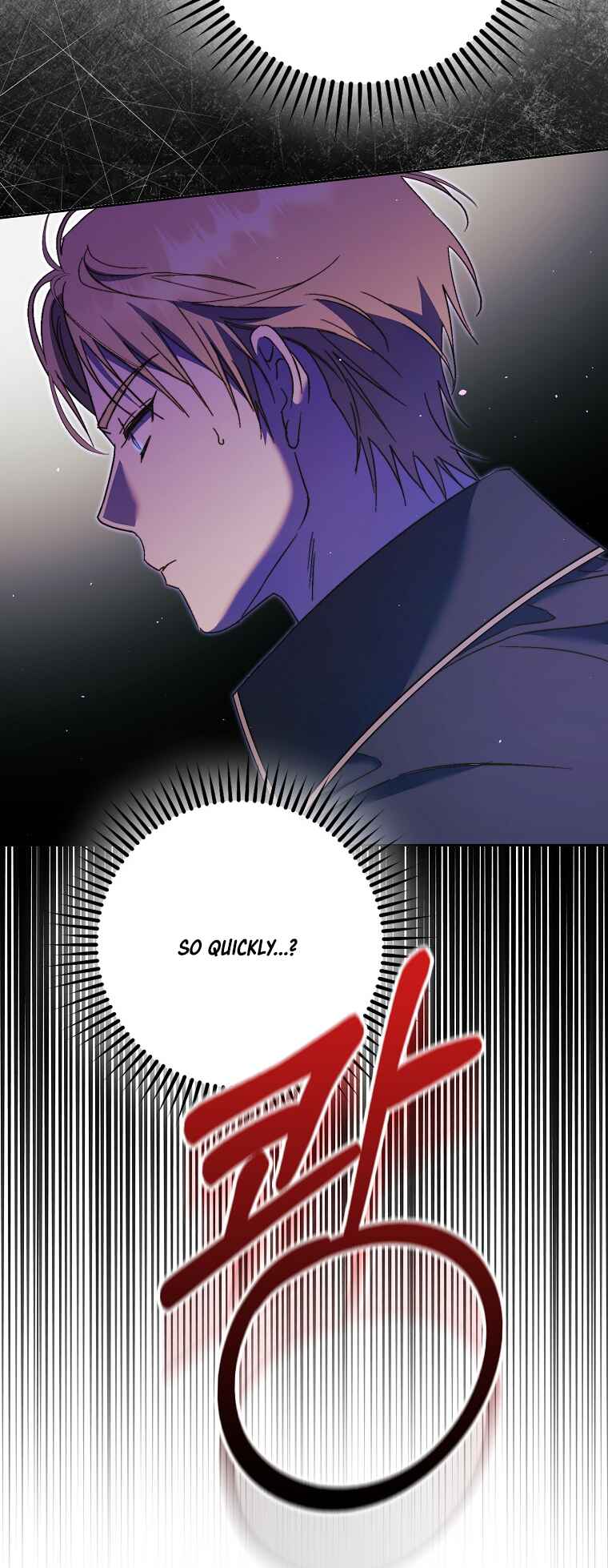 An Extra Stole the Male Leads Chapter 15 - Page 42