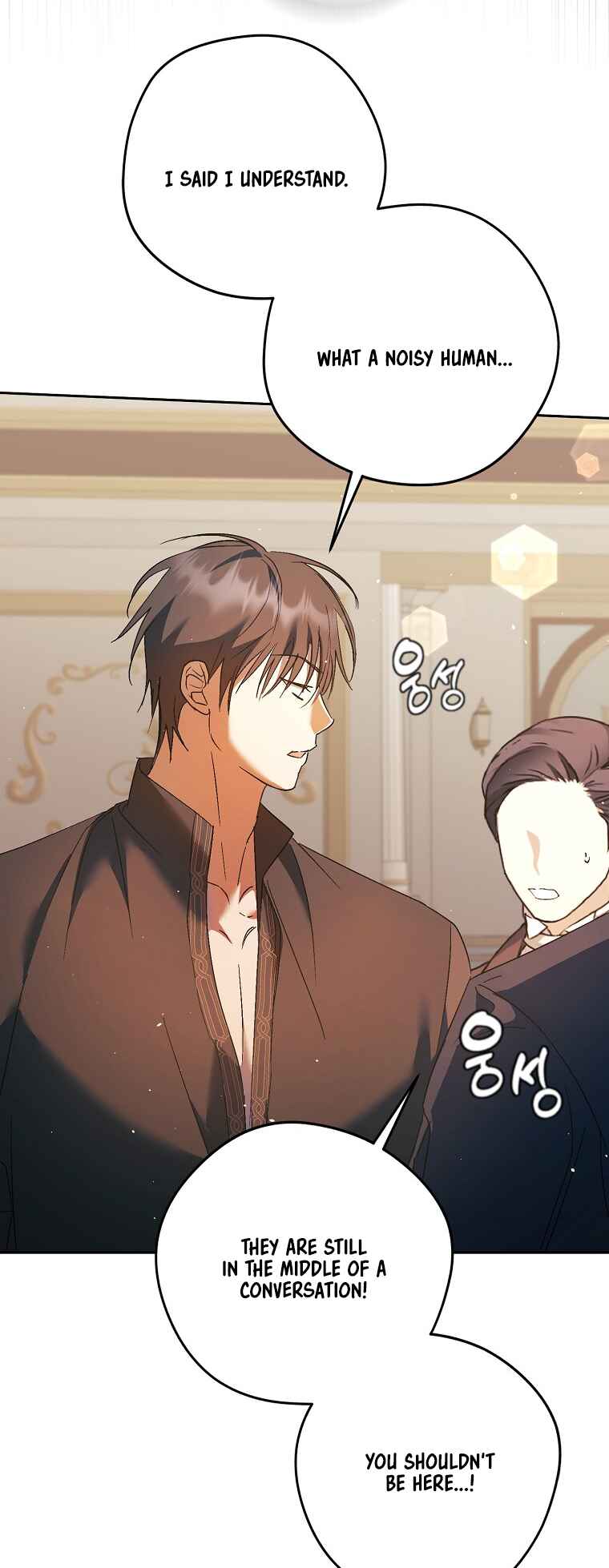 An Extra Stole the Male Leads Chapter 15 - Page 43
