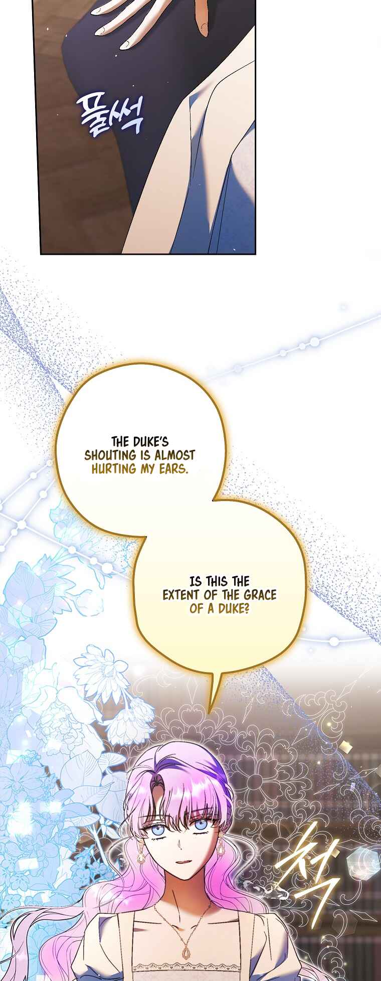 An Extra Stole the Male Leads Chapter 15 - Page 5