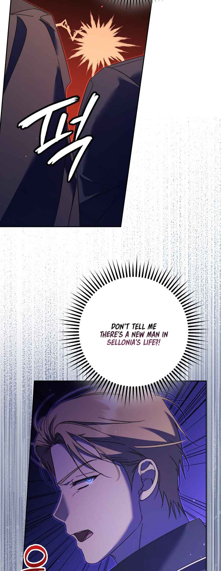 An Extra Stole the Male Leads Chapter 15 - Page 50