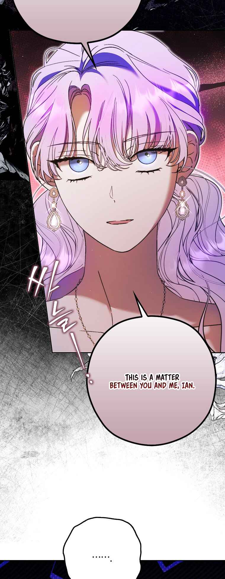 An Extra Stole the Male Leads Chapter 15 - Page 8