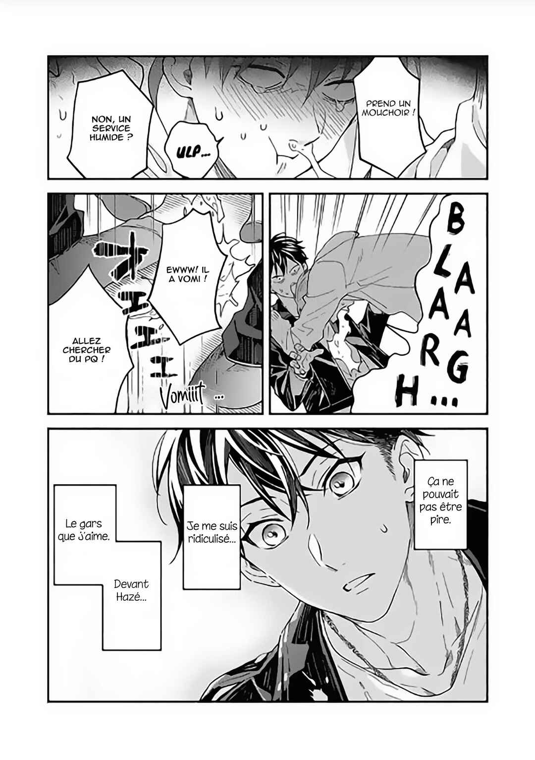 Sex Sales Driver Chapter 1 - Page 26