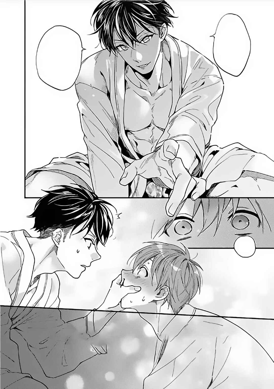 Sex Sales Driver Chapter 1 - Page 36