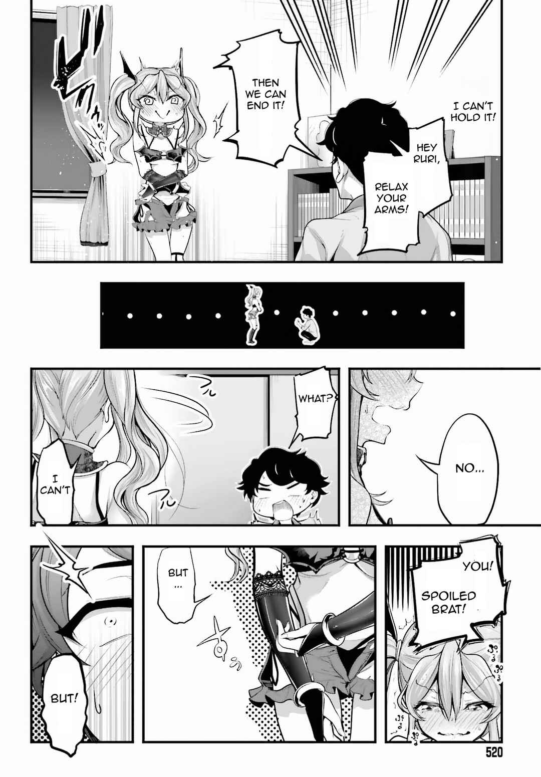 Kanojo wo CharaMake! Chapter 3 - Page 22