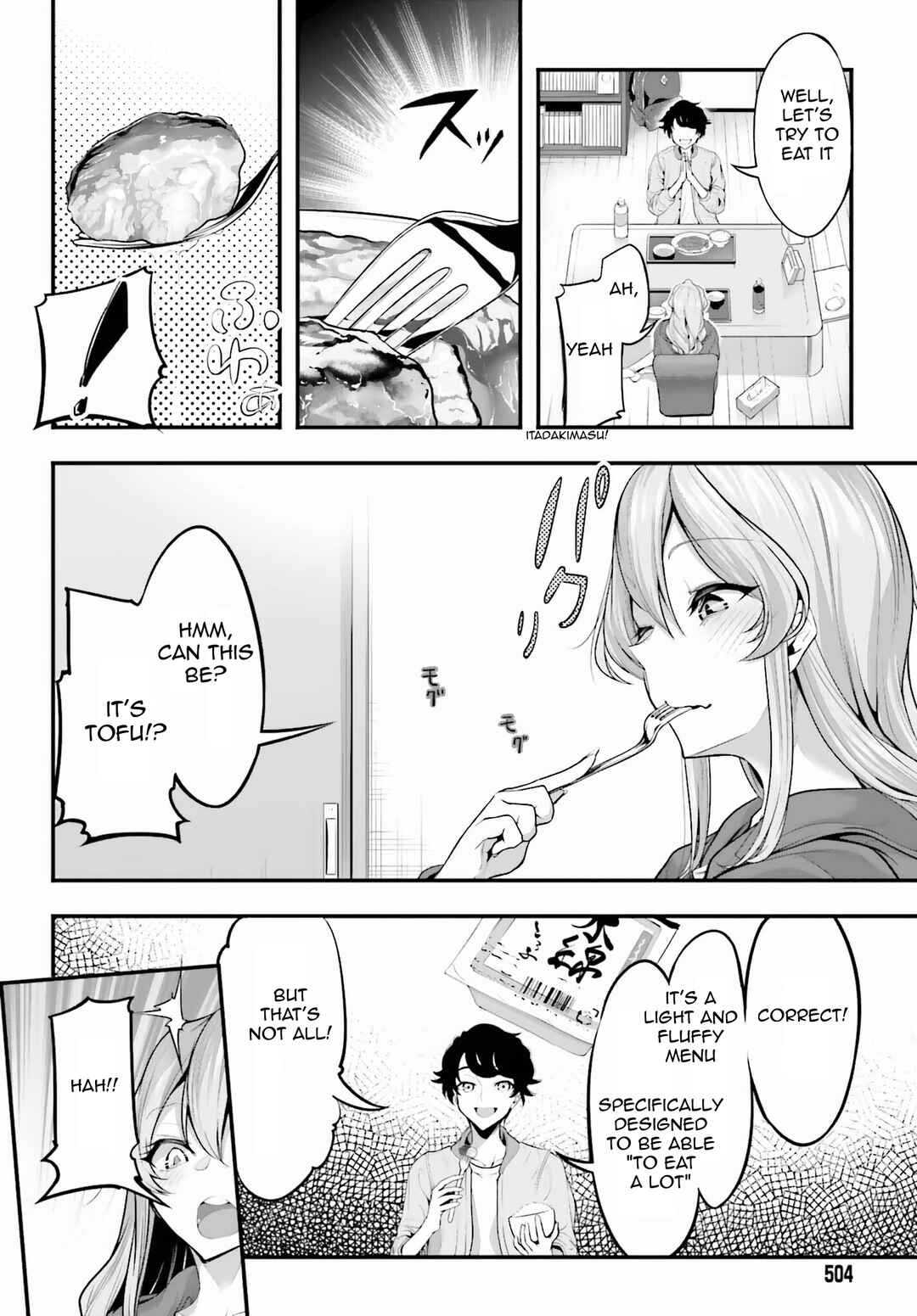 Kanojo wo CharaMake! Chapter 3 - Page 6