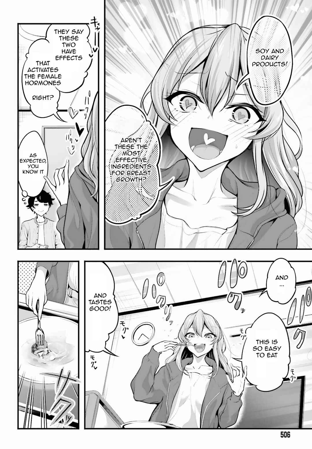 Kanojo wo CharaMake! Chapter 3 - Page 8
