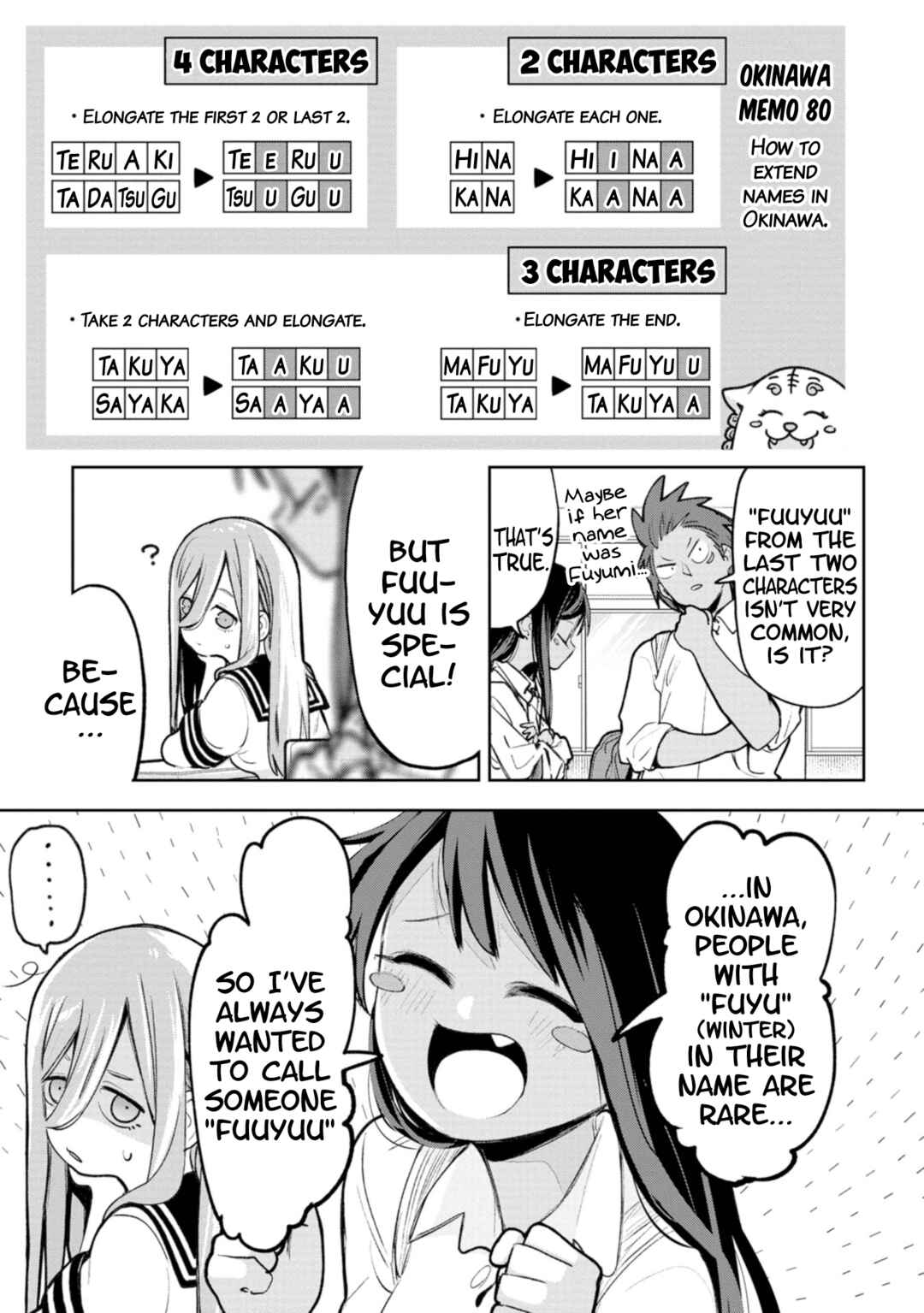 Okinawa de Suki ni Natta Ko ga Hougensugite Tsurasugiru Chapter 48 - Page 5