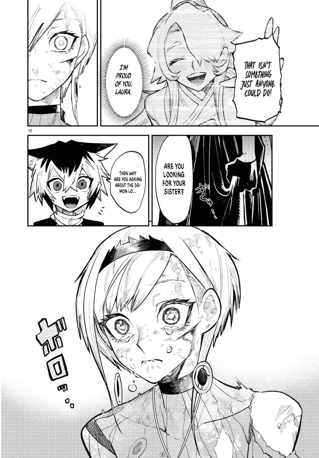 Fukushuu Hime Lola ~Onee-sama wo Ikenie ni Shita Kono Kuni wa Mou Iranai~ Chapter 3 - Page 11