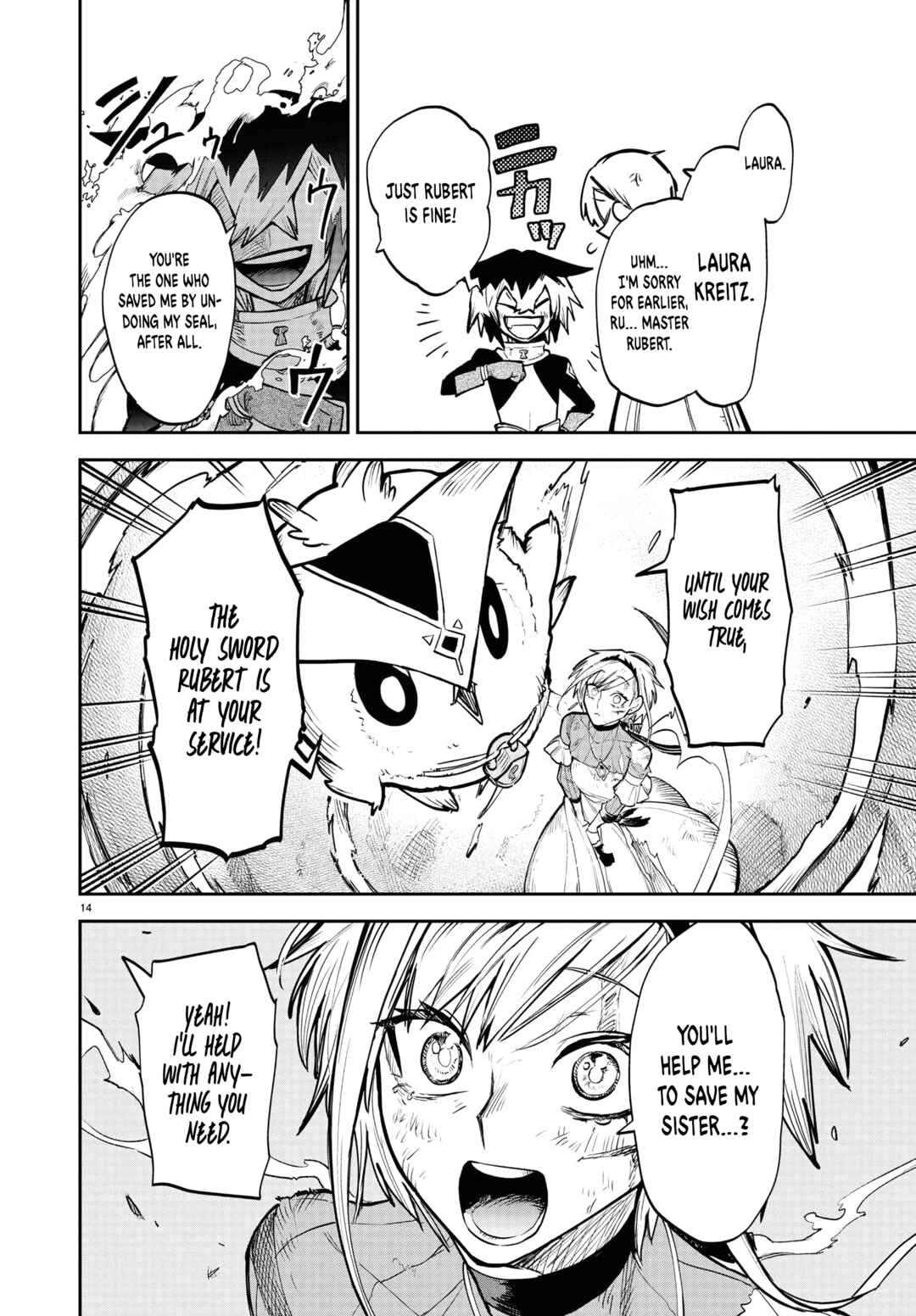 Fukushuu Hime Lola ~Onee-sama wo Ikenie ni Shita Kono Kuni wa Mou Iranai~ Chapter 3 - Page 15