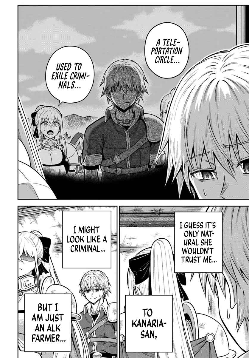 Dungeon ni Hisomu Yandere na Kanojo ni Ore wa Nandomo Korosareru Chapter 27 - Page 20