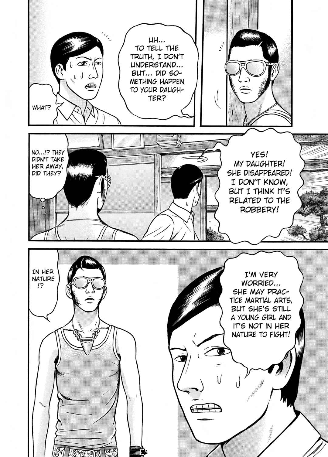 Maiwai Chapter 14 - Page 10
