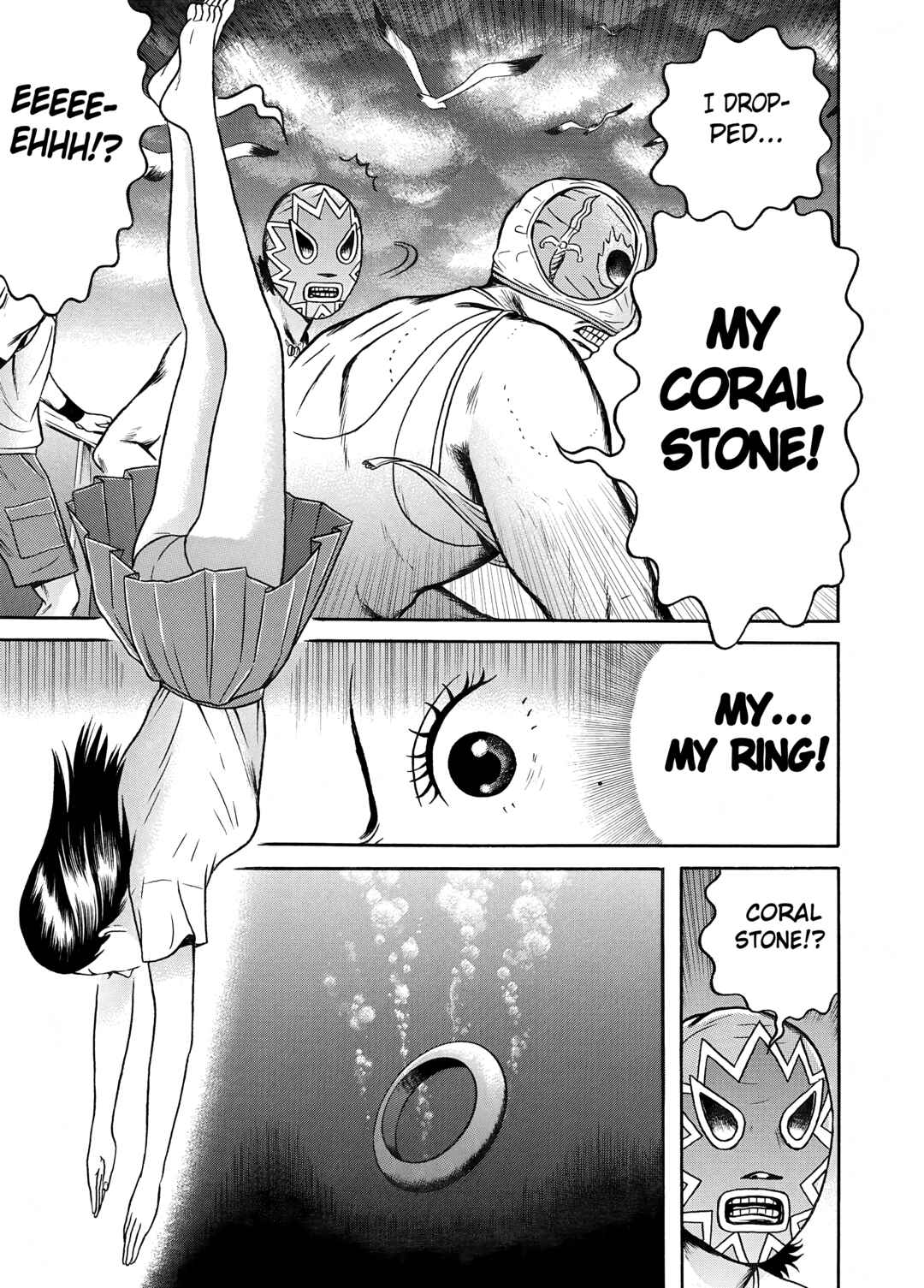 Maiwai Chapter 14 - Page 15