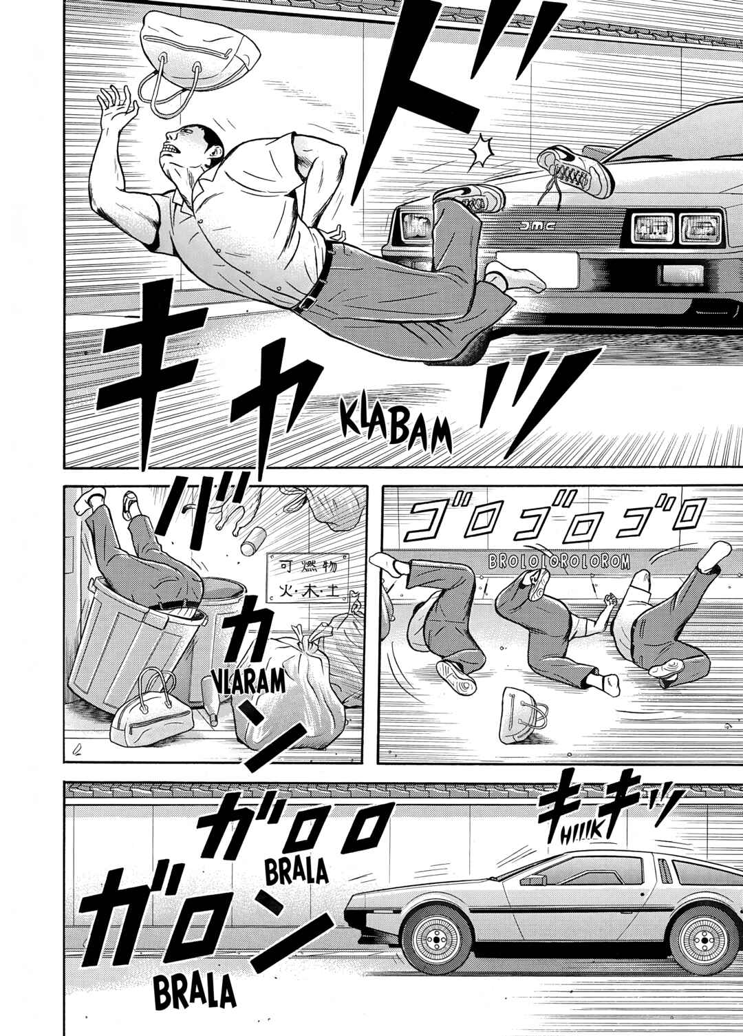 Maiwai Chapter 14 - Page 4