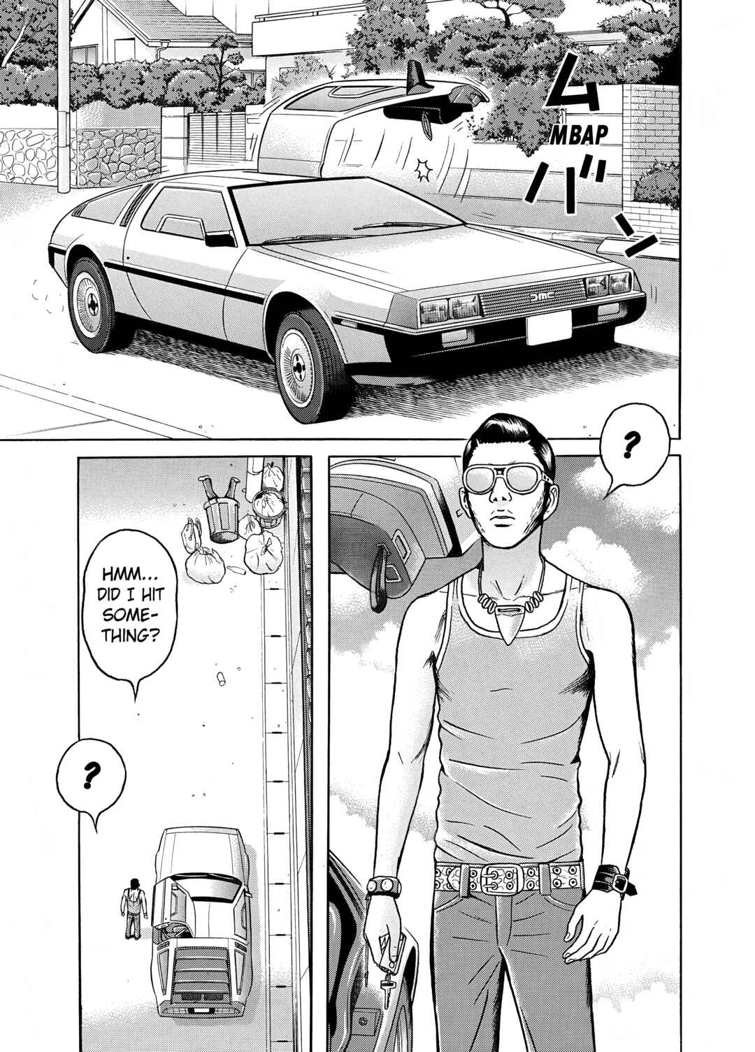 Maiwai Chapter 14 - Page 5