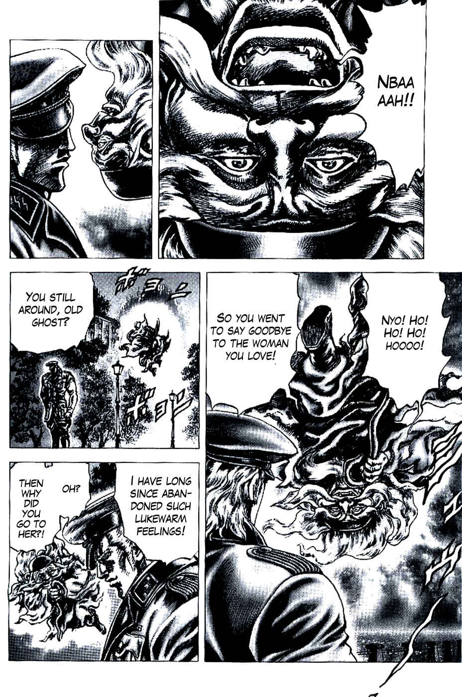 Souten no Ken Chapter 196 - Page 3