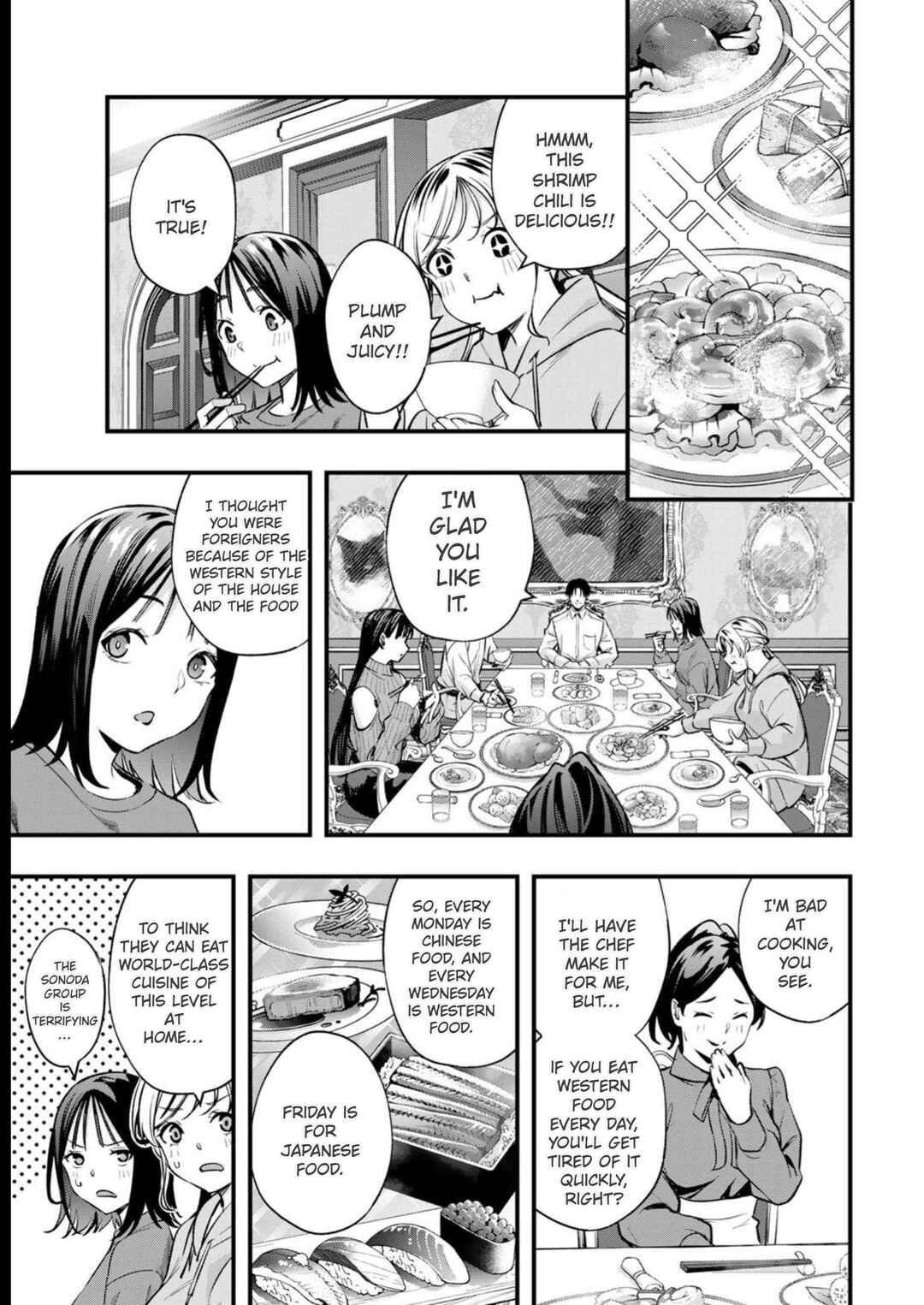 Sawaranaide Kotesashi-kun Chapter 50 - Page 7