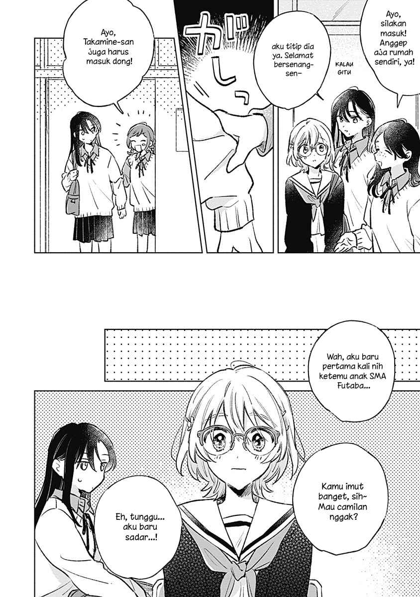Koi yori Aoku Chapter 24 - Page 10