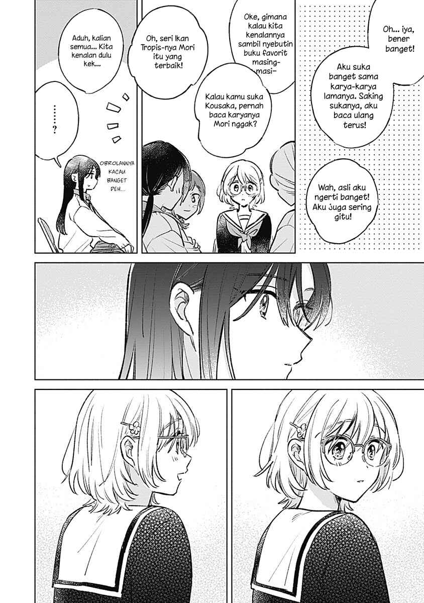 Koi yori Aoku Chapter 24 - Page 12