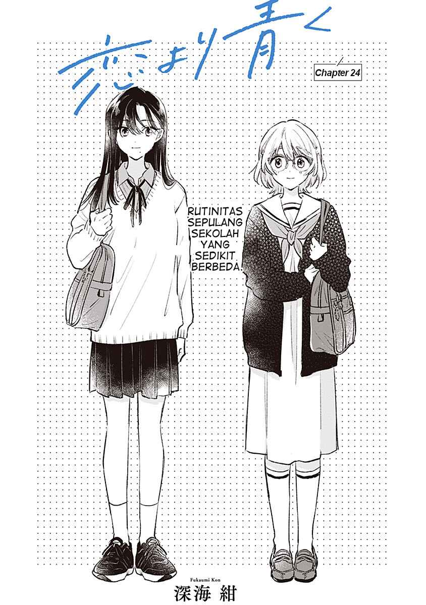 Koi yori Aoku Chapter 24 - Page 2