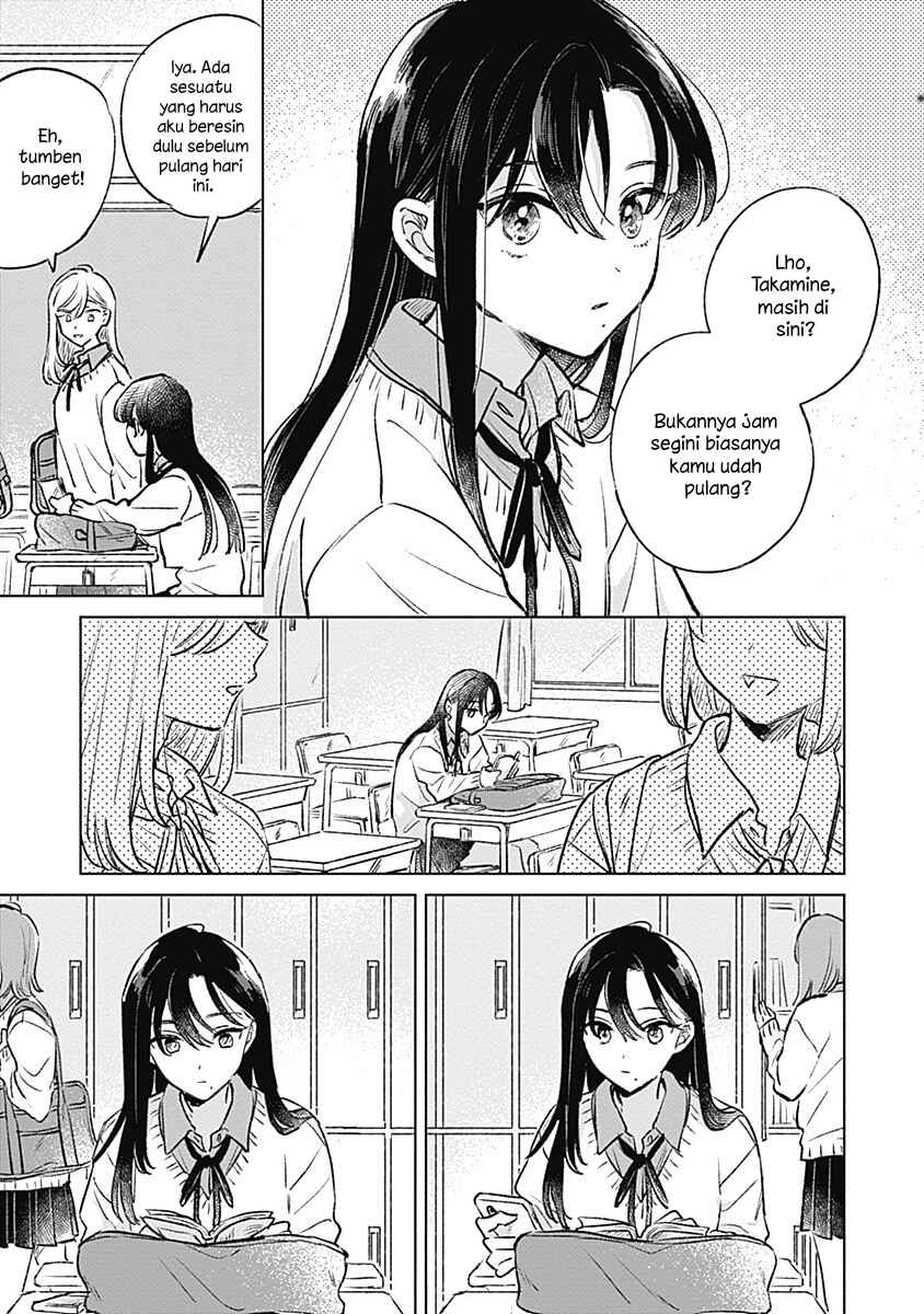 Koi yori Aoku Chapter 24 - Page 3