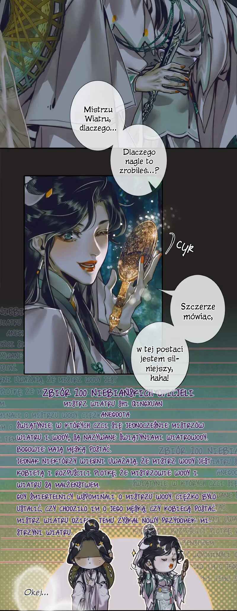Tiānguān Cìfú Chapter 68 - Page 23