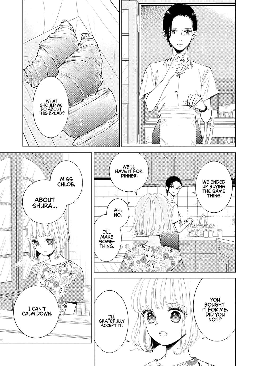 Pizzicato no Nemuru Mori Chapter 15 - Page 16