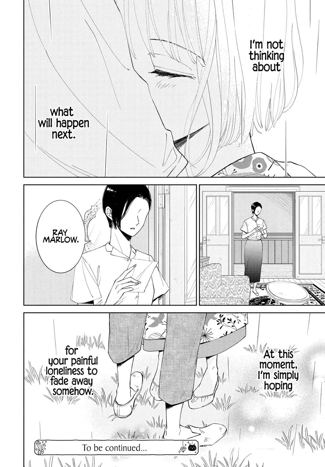 Pizzicato no Nemuru Mori Chapter 15 - Page 32