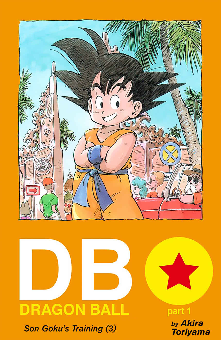 Dragon Ball (Official Colored) Chapter 27 - Page 1