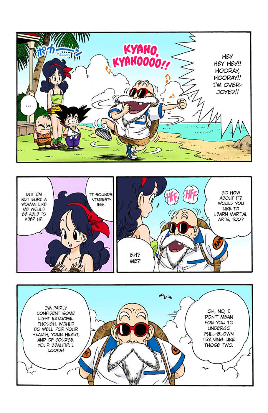 Dragon Ball (Official Colored) Chapter 27 - Page 12