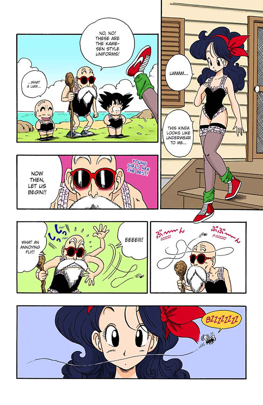 Dragon Ball (Official Colored) Chapter 27 - Page 14