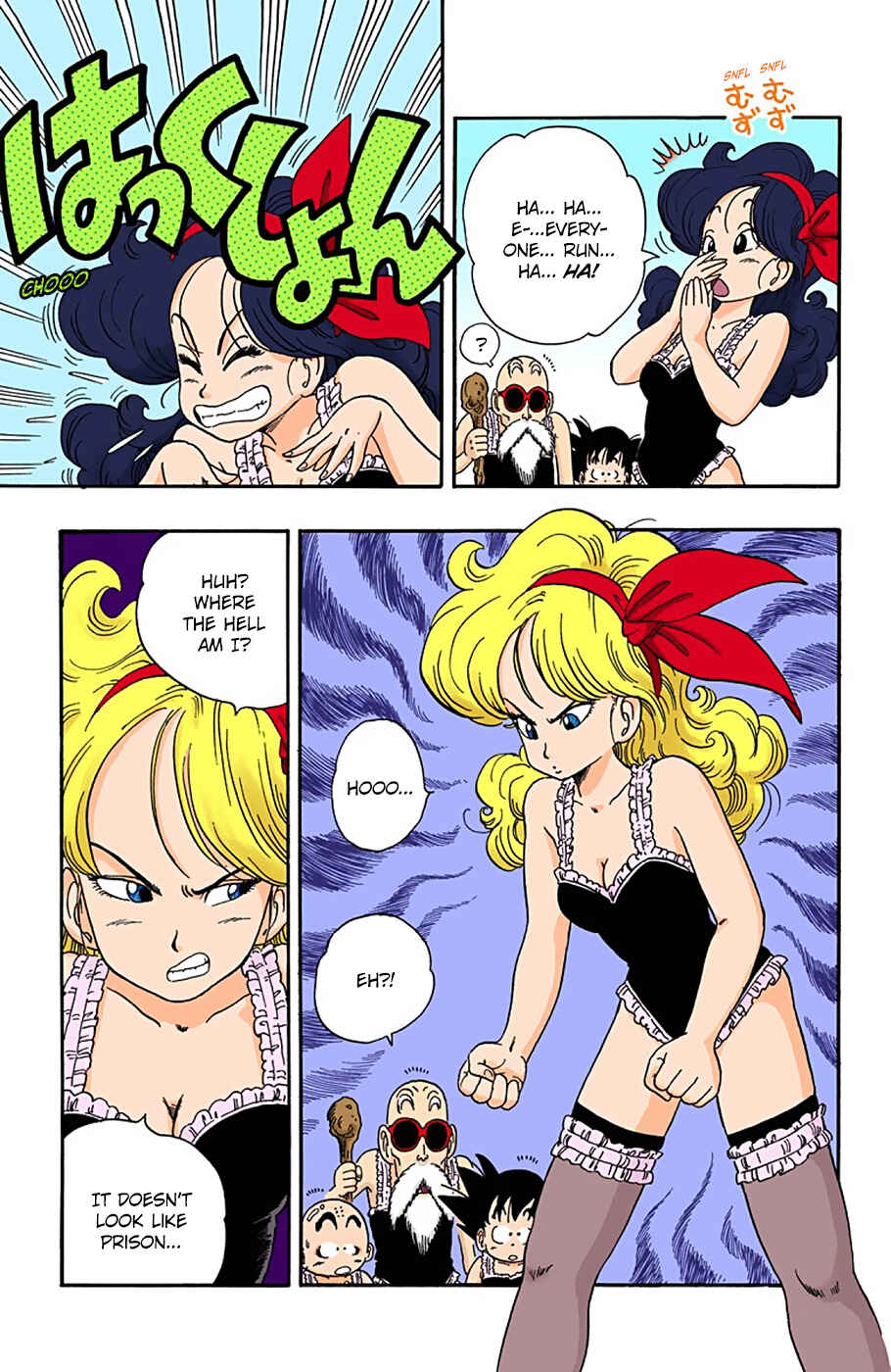 Dragon Ball (Official Colored) Chapter 27 - Page 15