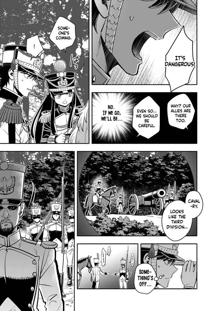 Musket Girls! ~Tensei Sanbou to Senretsu Otome-tachi~ Chapter 12 - Page 11